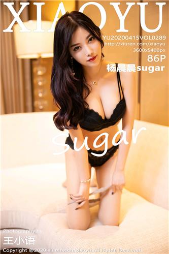 语画界 杨晨晨sugar 高清写真 VOL.289