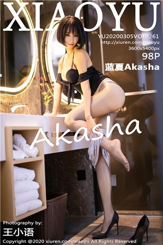 语画界 蓝夏Akasha 高清写真 VOL.261