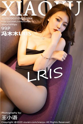 语画界 冯木木LRIS 高清写真 VOL.264