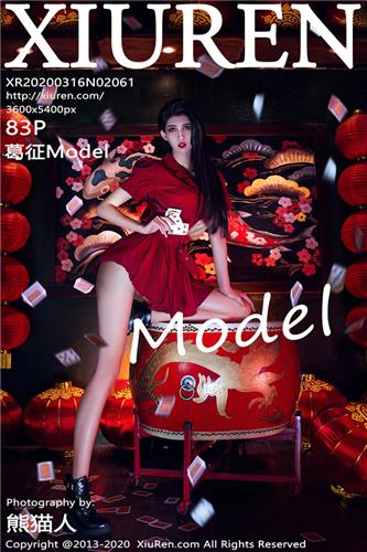 秀人网 高清写真