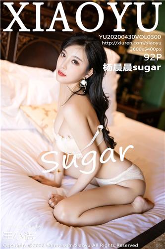 语画界 杨晨晨sugar 高清写真 VOL.300