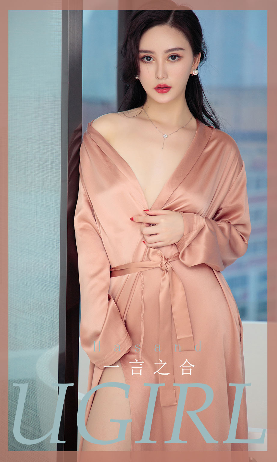 《陆萱萱(Lu Xuan Xuan) 内衣写真》第1张,模特陆萱萱(Lu Xuan Xuan),内衣主题,全套34张