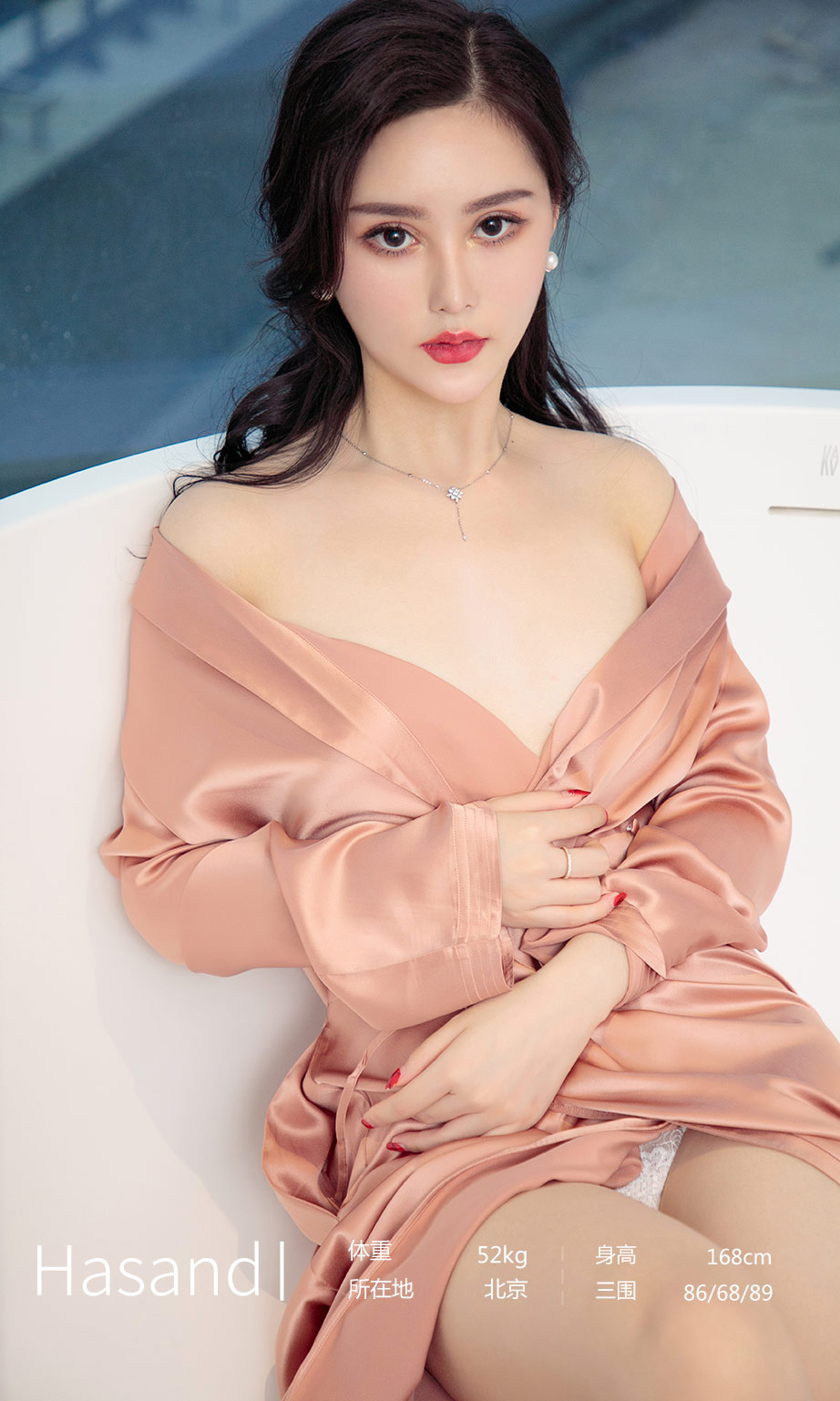 《陆萱萱(Lu Xuan Xuan) 内衣写真》第3张，模特陆萱萱(Lu Xuan Xuan)，内衣主题，全套34张
