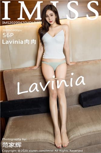 爱蜜社 Lavinia肉肉 高清写真 VOL.463