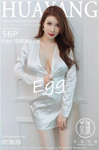 花漾 Egg-尤妮丝 高清写真 VOL.240