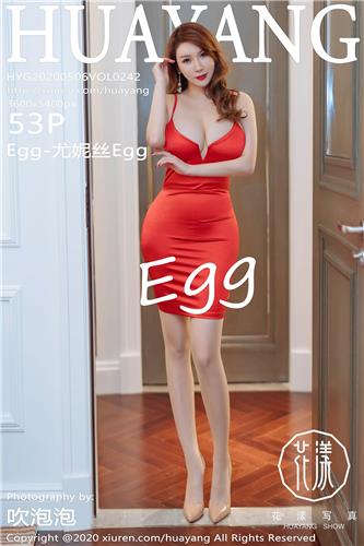 花漾 Egg-尤妮丝 高清写真 VOL.242