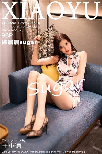 语画界 杨晨晨sugar 高清写真 VOL.318