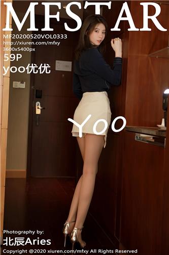 MFStar yoo优优 高清写真 VOL.333
