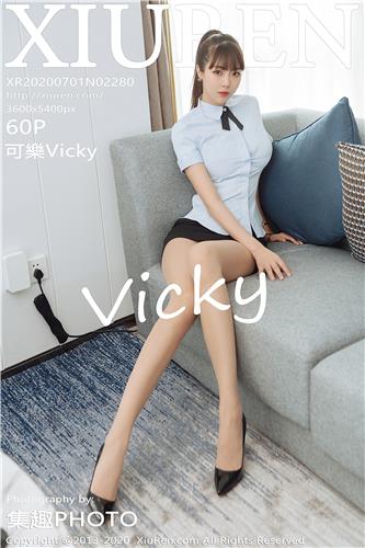 秀人网 可樂Vicky 高清写真 No.2280