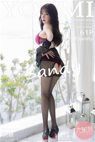 尤蜜荟 周于希Sandy 高清写真 VOL.482