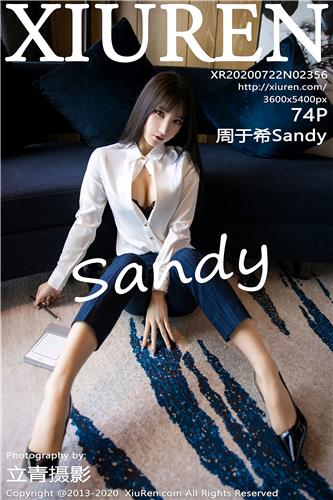 秀人网 周于希Sandy 高清写真 No.2356