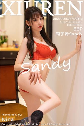 秀人网 周于希Sandy 高清写真 No.2418
