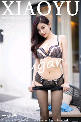 语画界 杨晨晨sugar 高清写真 VOL.381