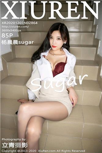 秀人网 杨晨晨sugar 高清写真 No.2864