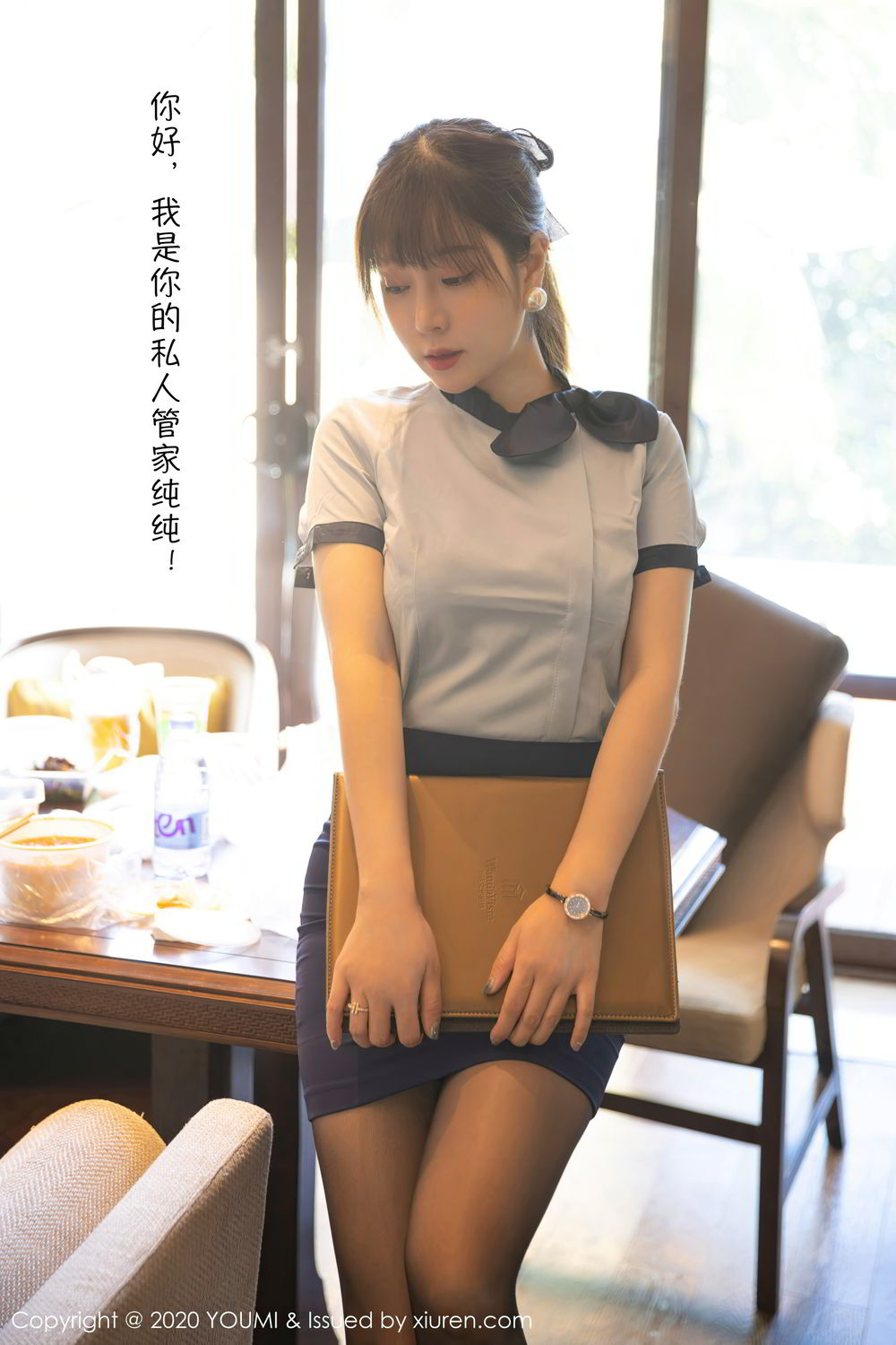 《尤蜜荟 王语纯(王雨纯) 制服写真 VOL.544》第1张,模特王语纯(王雨纯),尤蜜荟,制服主题,全套96张