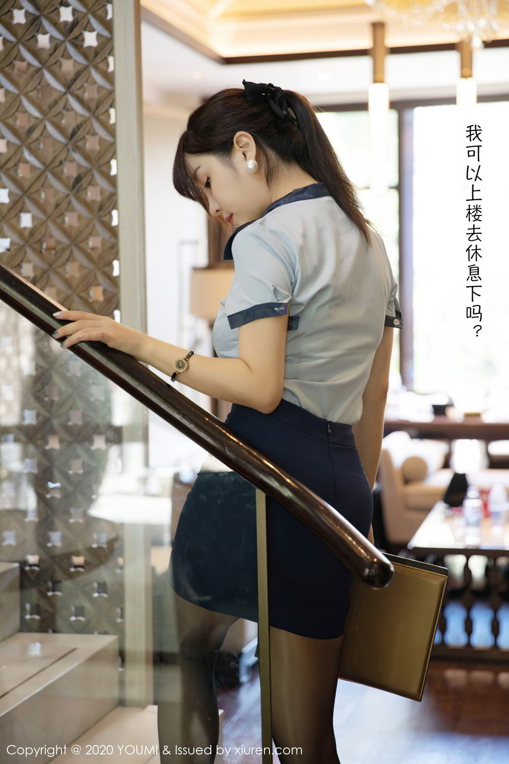 《尤蜜荟 王语纯(王雨纯) 制服写真 VOL.544》第10张,模特王语纯(王雨纯),尤蜜荟,制服主题,全套96张