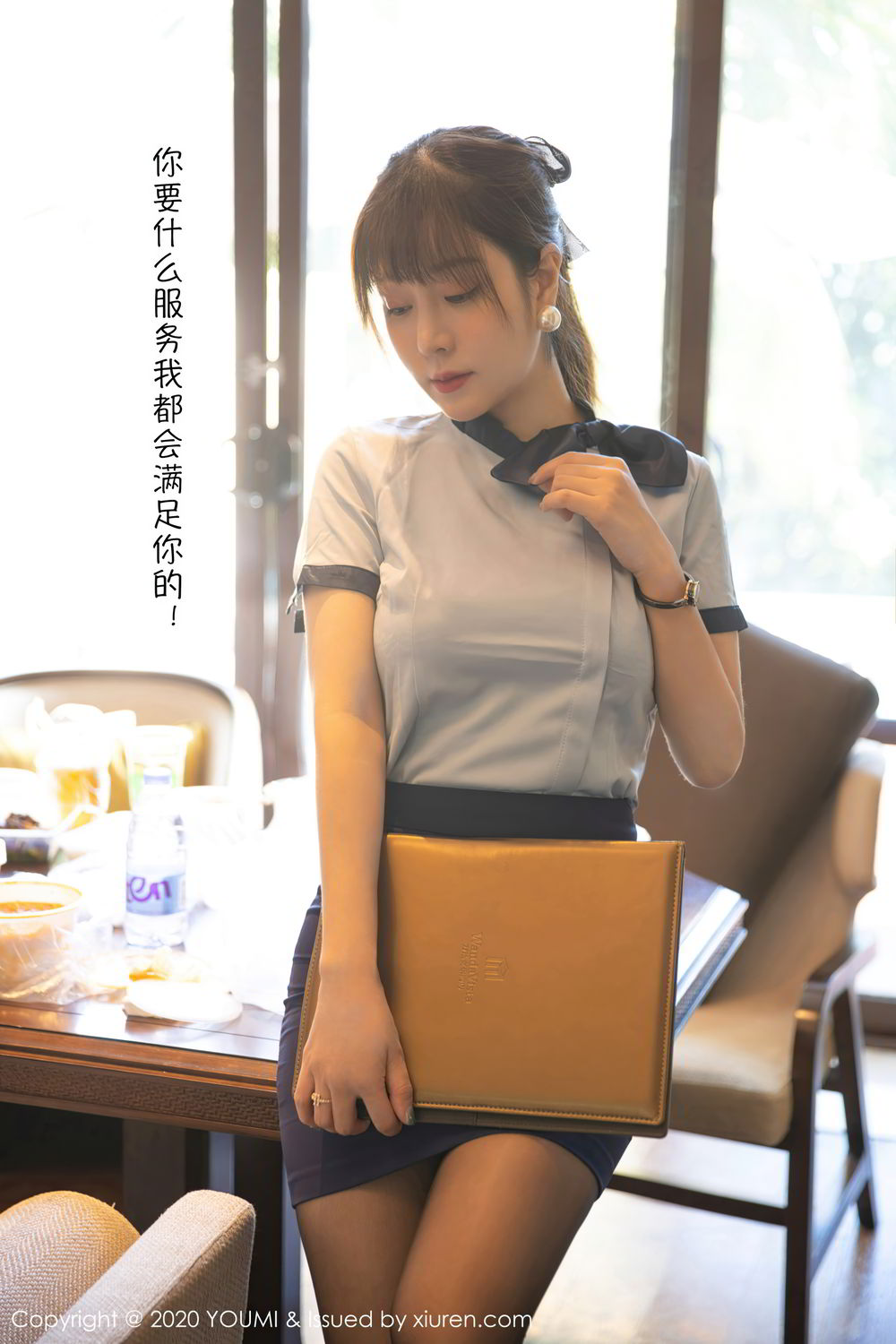 《尤蜜荟 王语纯(王雨纯) 制服写真 VOL.544》第12张,模特王语纯(王雨纯),尤蜜荟,制服主题,全套96张