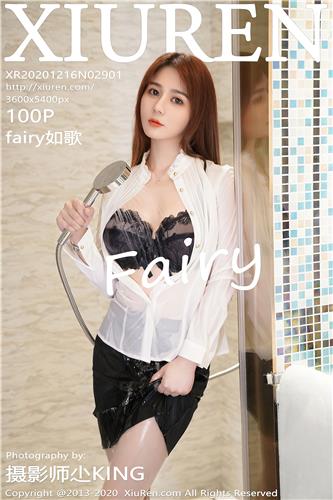 秀人网 fairy如歌 高清写真 No.2901