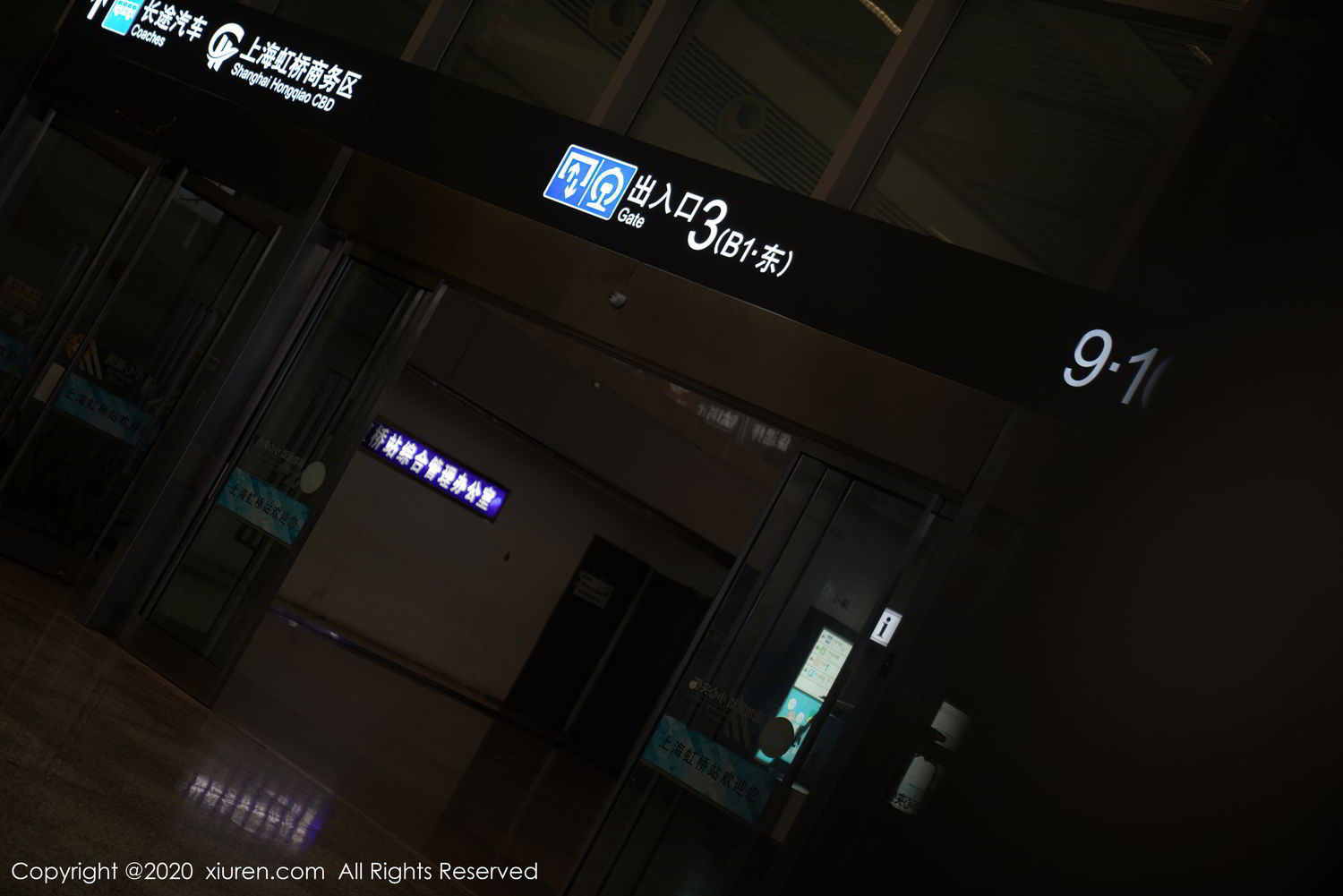 《秀人网 葛征(哈尼宝宝) 高清写真 No.2961》第25张,模特葛征(哈尼宝宝),秀人网,全套82张
