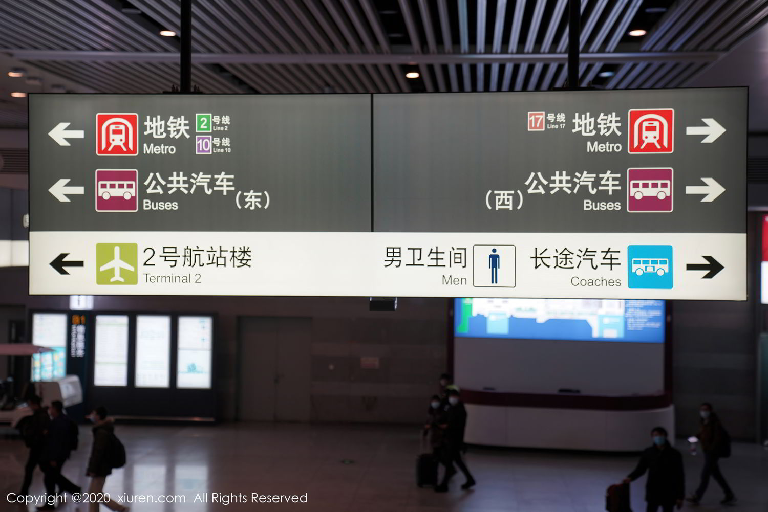 《秀人网 葛征(哈尼宝宝) 高清写真 No.2961》第27张,模特葛征(哈尼宝宝),秀人网,全套82张