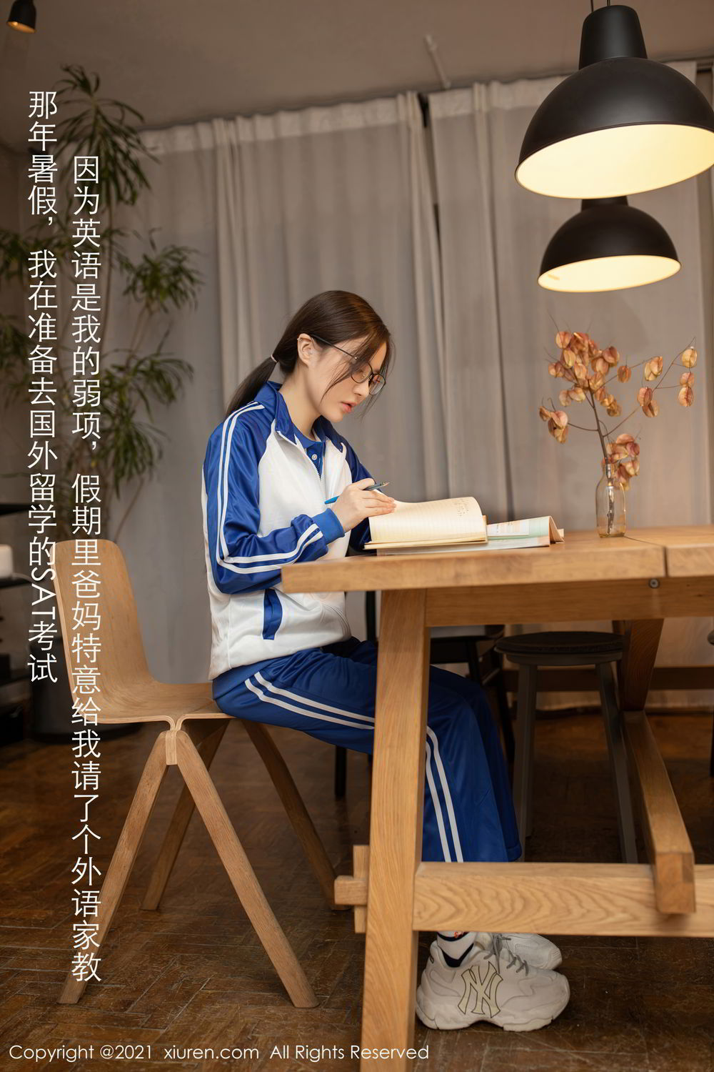 《秀人网 鱼子酱fish(Yu Zi Jiang Fish) 内衣写真 No.2983》第1张，模特鱼子酱fish(Yu Zi Jiang Fish)，秀人网，内衣主题，全套78张
