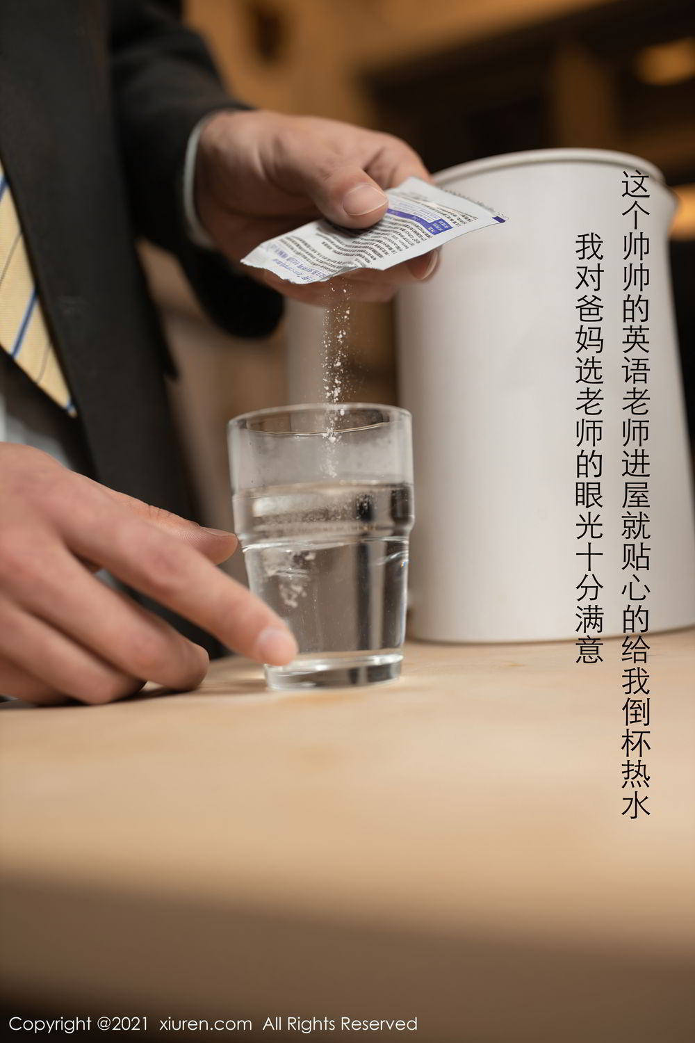 《秀人网 鱼子酱fish(Yu Zi Jiang Fish) 内衣写真 No.2983》第13张,模特鱼子酱fish(Yu Zi Jiang Fish),秀人网,内衣主题,全套78张