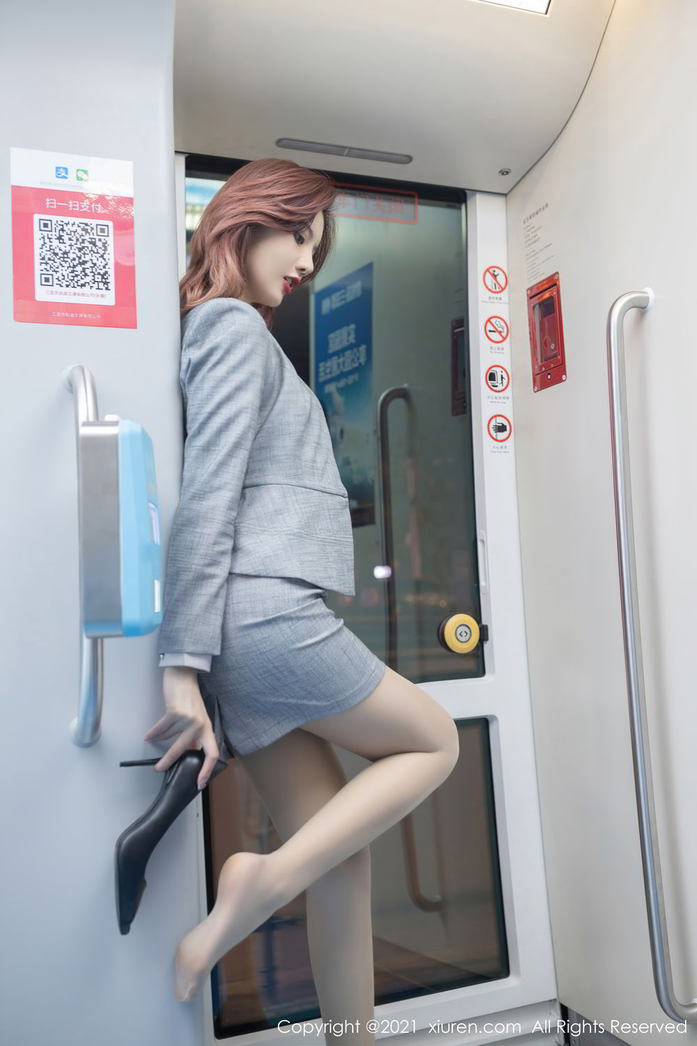 《秀人网 安然Maleah(An Ran Maleah)、就是阿朱啊(Jiu Shi A Zhu) 制服写真 No.2979》第23张,模特安然Maleah(An Ran Maleah)、就是阿朱啊(Jiu Shi A Zhu),秀人网,制服主题,全套58张