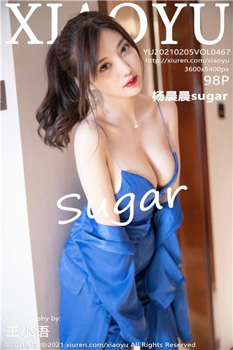 语画界 杨晨晨sugar 高清写真 VOL.467