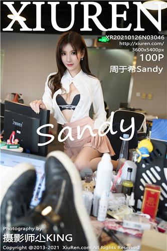 秀人网 周于希Sandy 高清写真 No.3046
