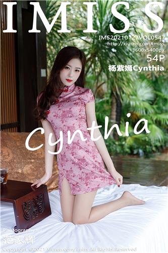 爱蜜社 杨紫嫣Cynthia 高清写真 VOL.547