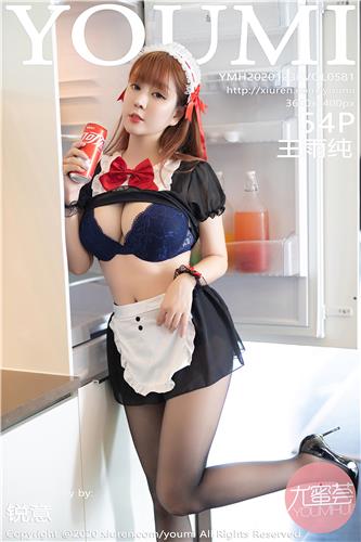 尤蜜荟 王雨纯 高清写真 VOL.581