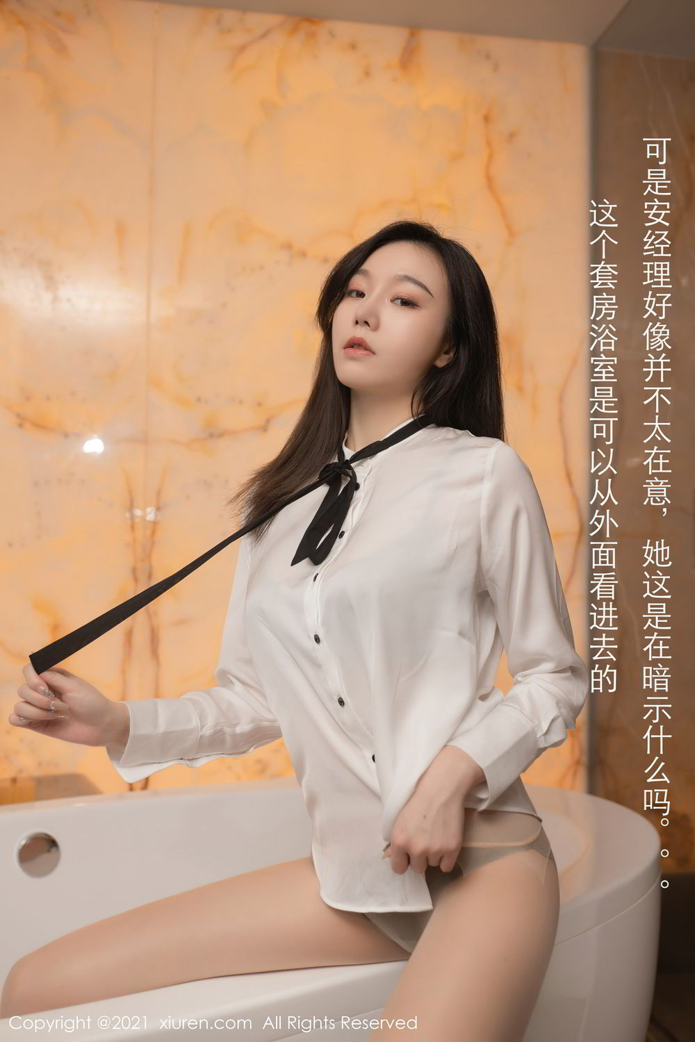 《秀人网 安然Maleah(An Ran Maleah) 制服写真 No.3042》第51张,模特安然Maleah(An Ran Maleah),秀人网,制服主题,全套86张
