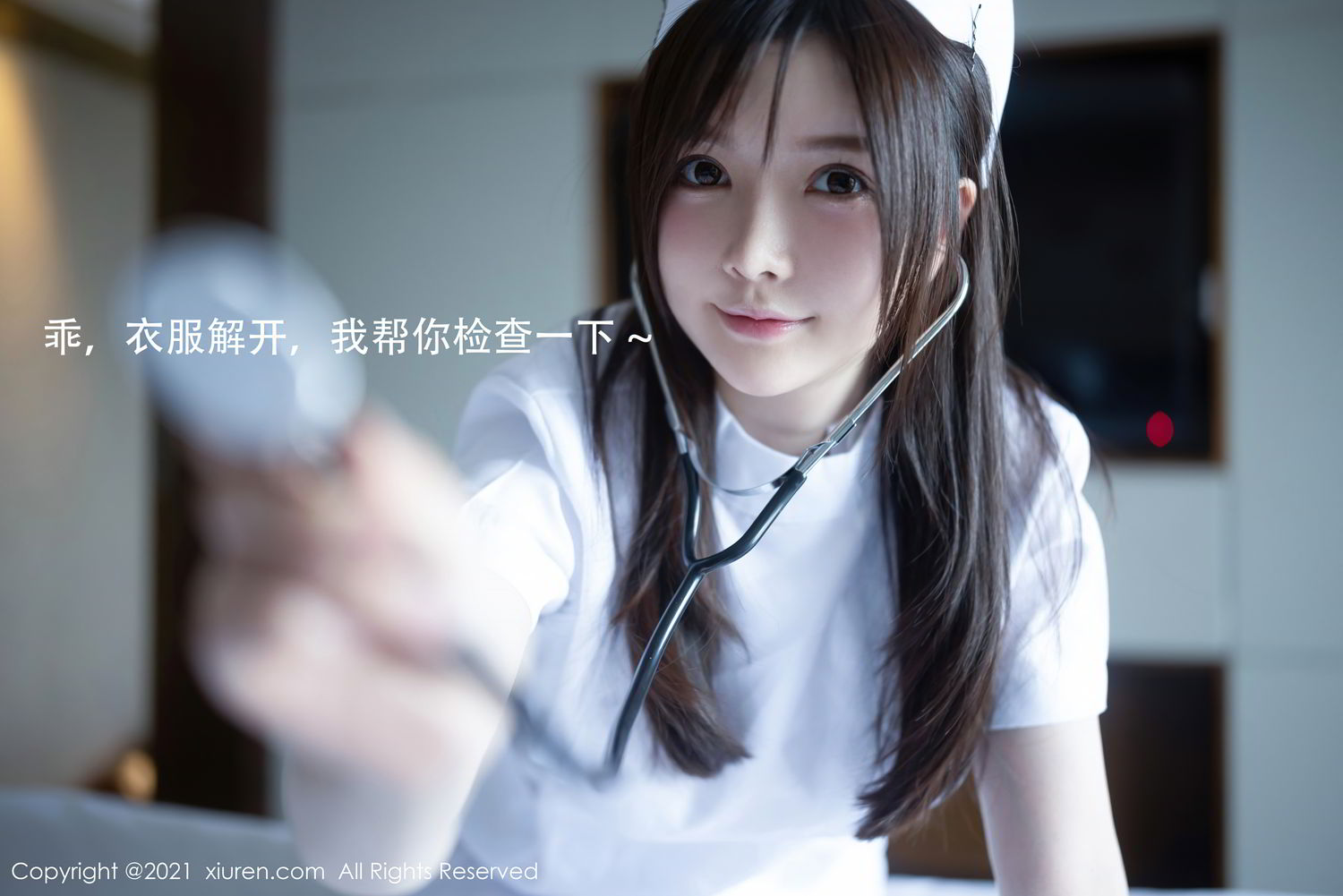 《秀人网 黄米妮 制服写真 No.3114》第3张，模特黄米妮，秀人网，制服主题，全套54张