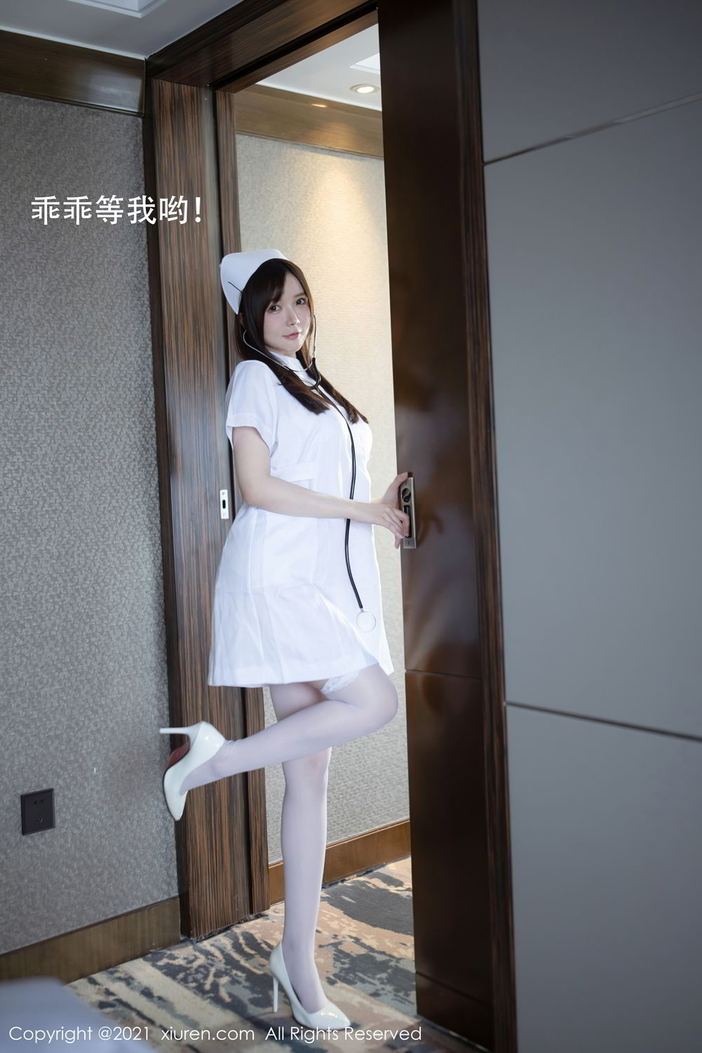《秀人网 黄米妮 制服写真 No.3114》第14张，模特黄米妮，秀人网，制服主题，全套54张