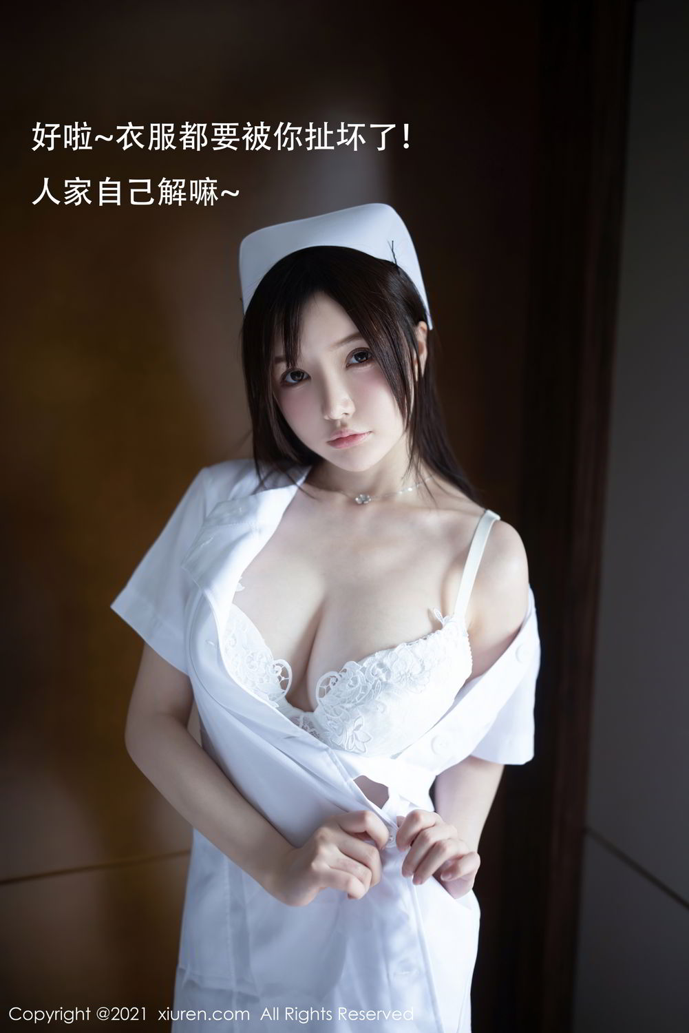 《秀人网 黄米妮 制服写真 No.3114》第30张，模特黄米妮，秀人网，制服主题，全套54张