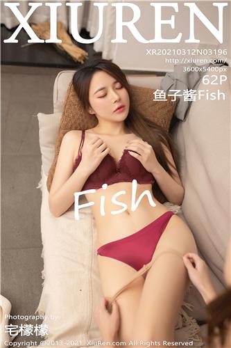 秀人网 鱼子酱Fish 高清写真 No.3196
