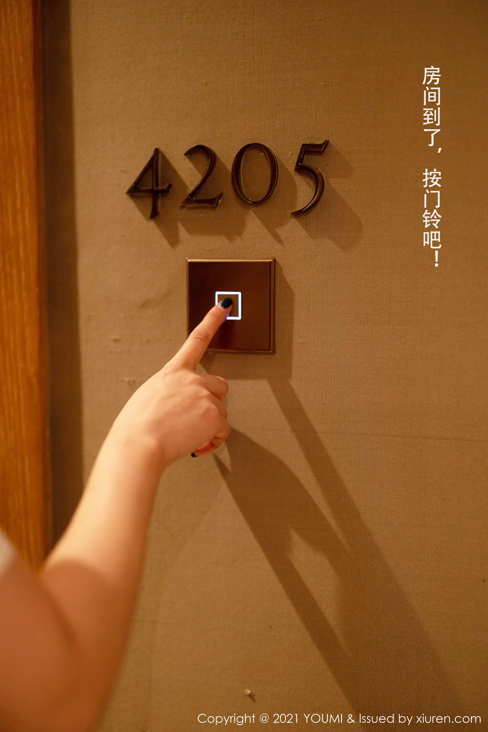 《尤蜜荟 张茜 制服写真 VOL.605》第7张,模特张茜,尤蜜荟,制服主题,全套100张