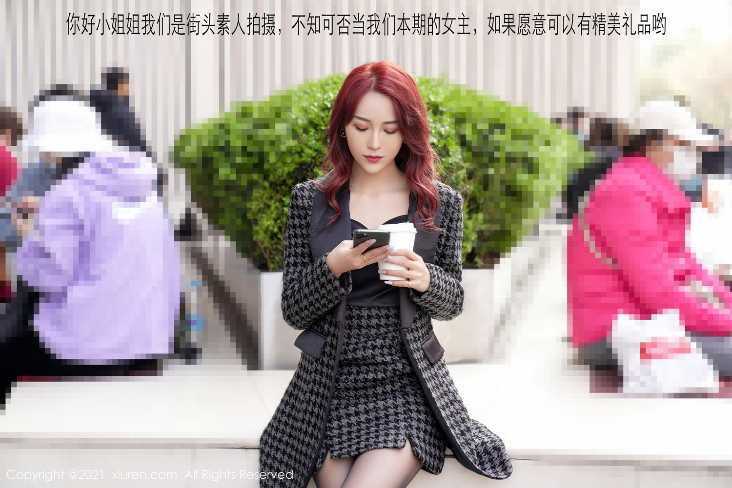 《秀人网 周慕汐(Zhou Mu Xi) 制服写真 VOL.3232》第2张,模特周慕汐(Zhou Mu Xi),秀人网,制服主题,全套88张