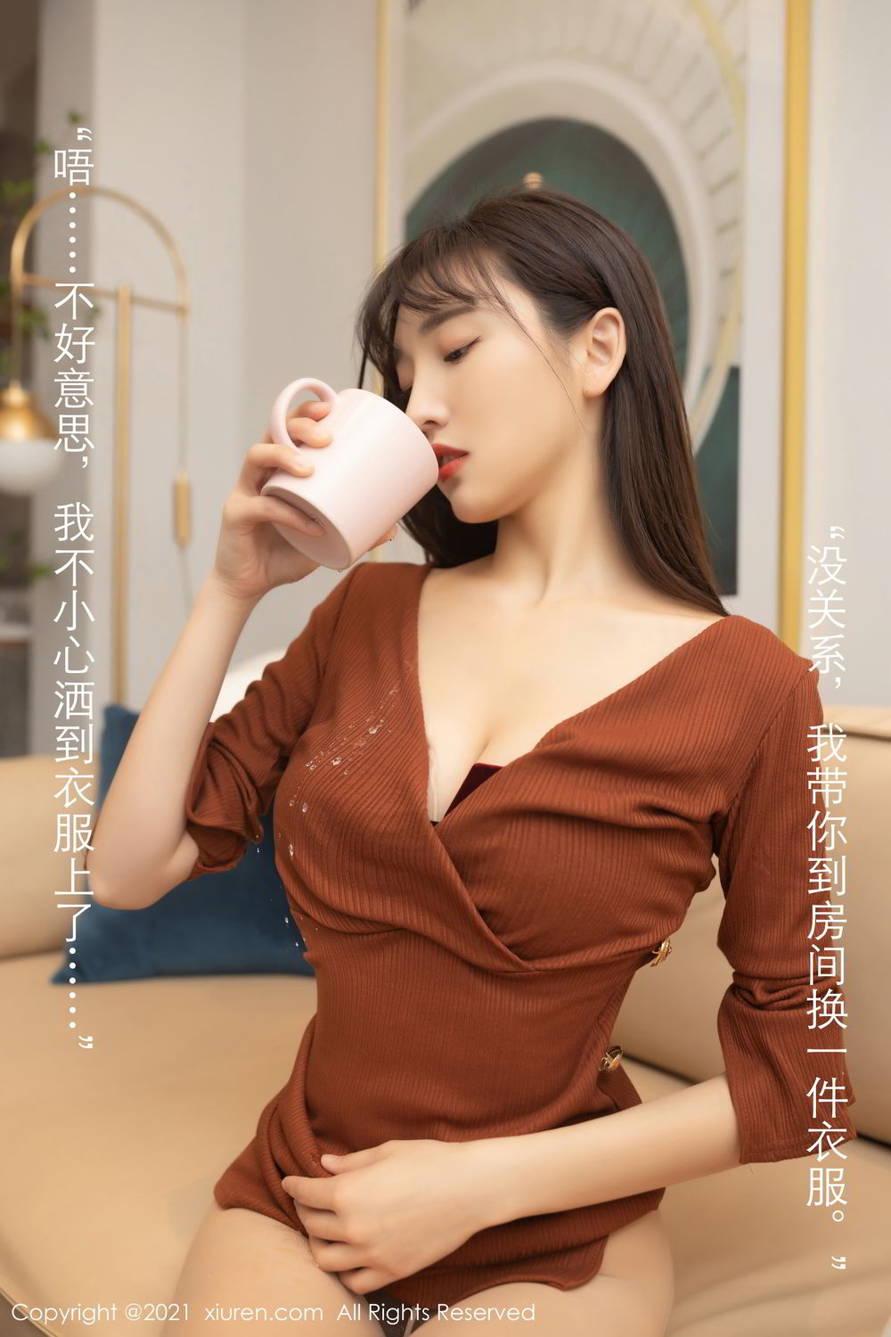 《秀人网 陆萱萱(Lu Xuan Xuan) 制服写真 VOL.3362》第43张,模特陆萱萱(Lu Xuan Xuan),秀人网,制服主题,全套73张