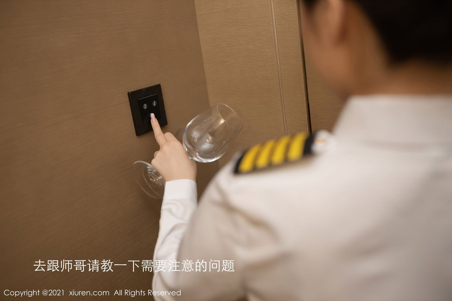 《秀人网 鱼子酱fish(Yu Zi Jiang Fish) 制服写真 VOL.3312》第12张,模特鱼子酱fish(Yu Zi Jiang Fish),秀人网,制服主题,全套69张