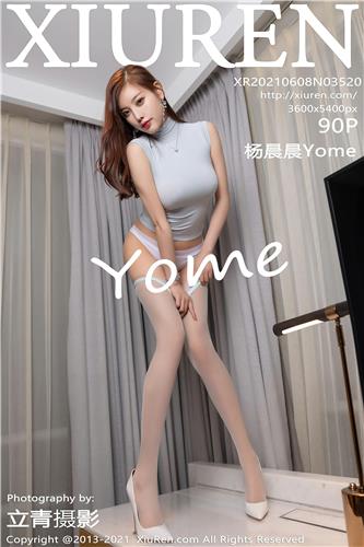 秀人网 杨晨晨Yome 高清写真 No.3520