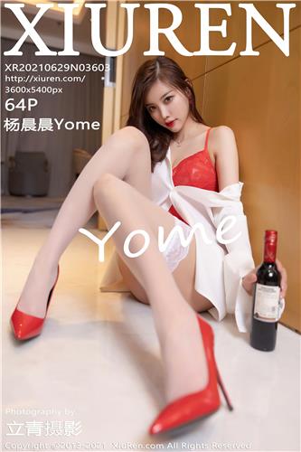 秀人网 杨晨晨Yome 高清写真 No.3603