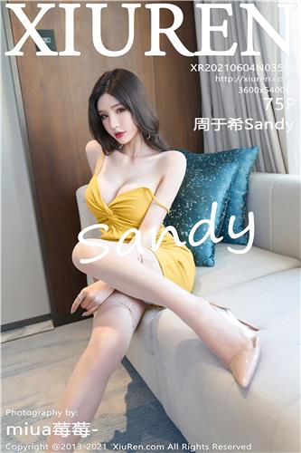 秀人网 周于希Sandy 高清写真 VOL.3508