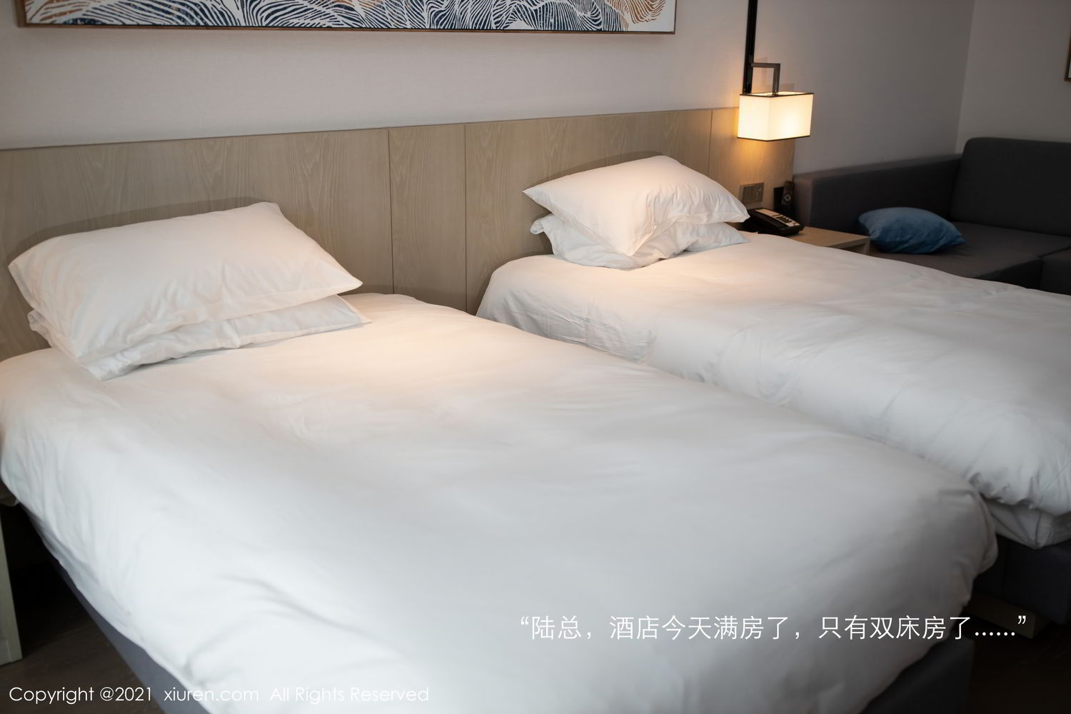 《陆萱萱(Lu Xuan Xuan) 黑丝写真》第7张，模特陆萱萱(Lu Xuan Xuan)，黑丝主题，全套83张