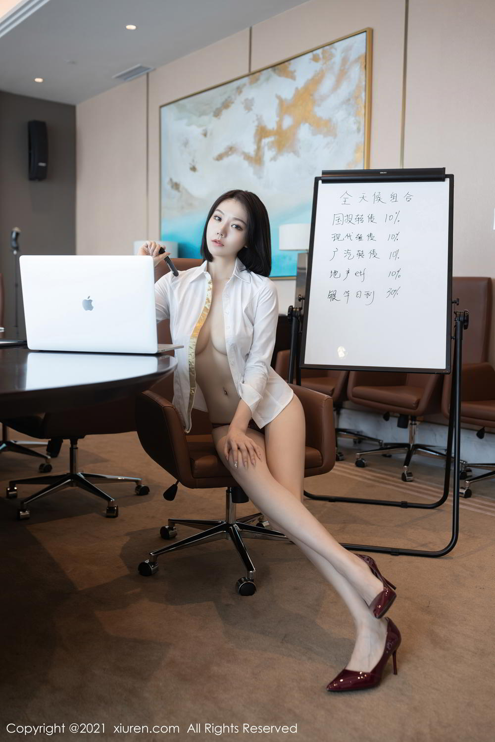 《安然Maleah(An Ran Maleah) 黑丝写真》第83张,模特安然Maleah(An Ran Maleah),黑丝主题,全套85张
