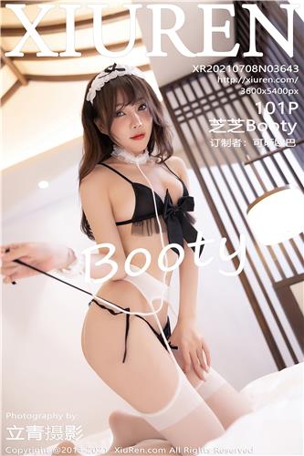 专属女仆芝芝Booty 俏皮可人无限魅力