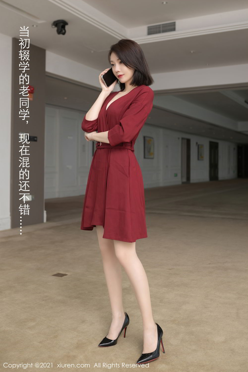 《安然Maleah(An Ran Maleah) 黑丝写真》第7张,模特安然Maleah(An Ran Maleah),黑丝主题,全套74张