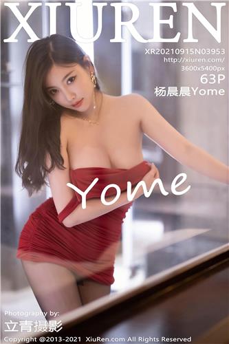 全民女神杨晨晨 猩红吊裙魅惑黑丝