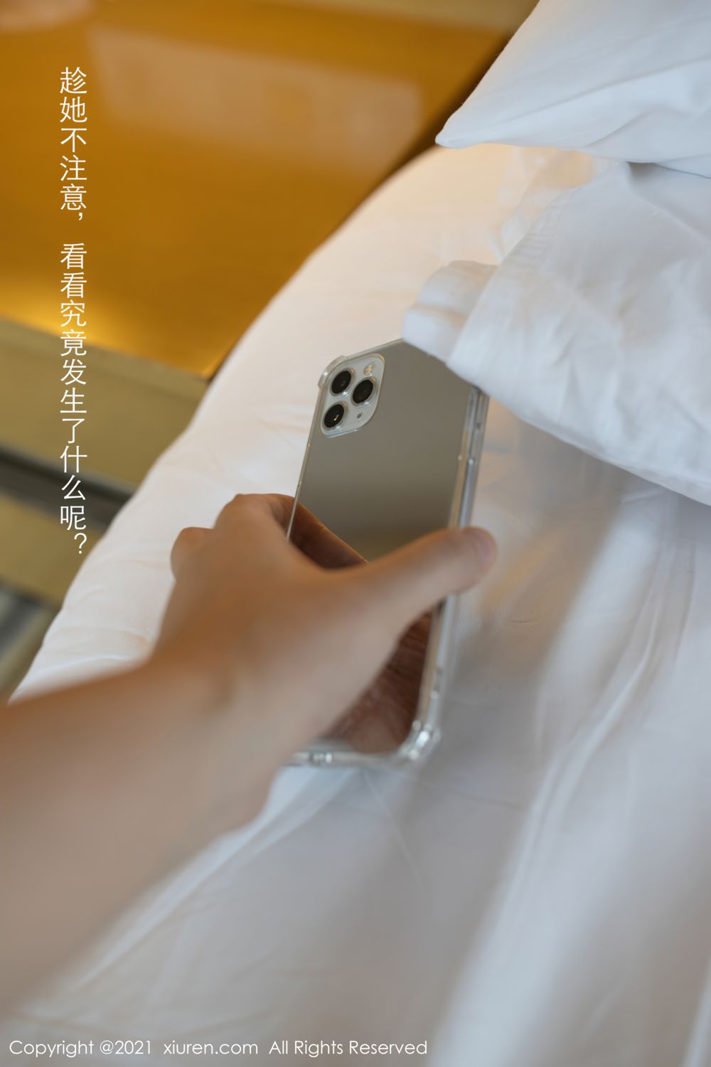 《安然Maleah(An Ran Maleah) 高清写真》第10张,模特安然Maleah(An Ran Maleah),全套77张