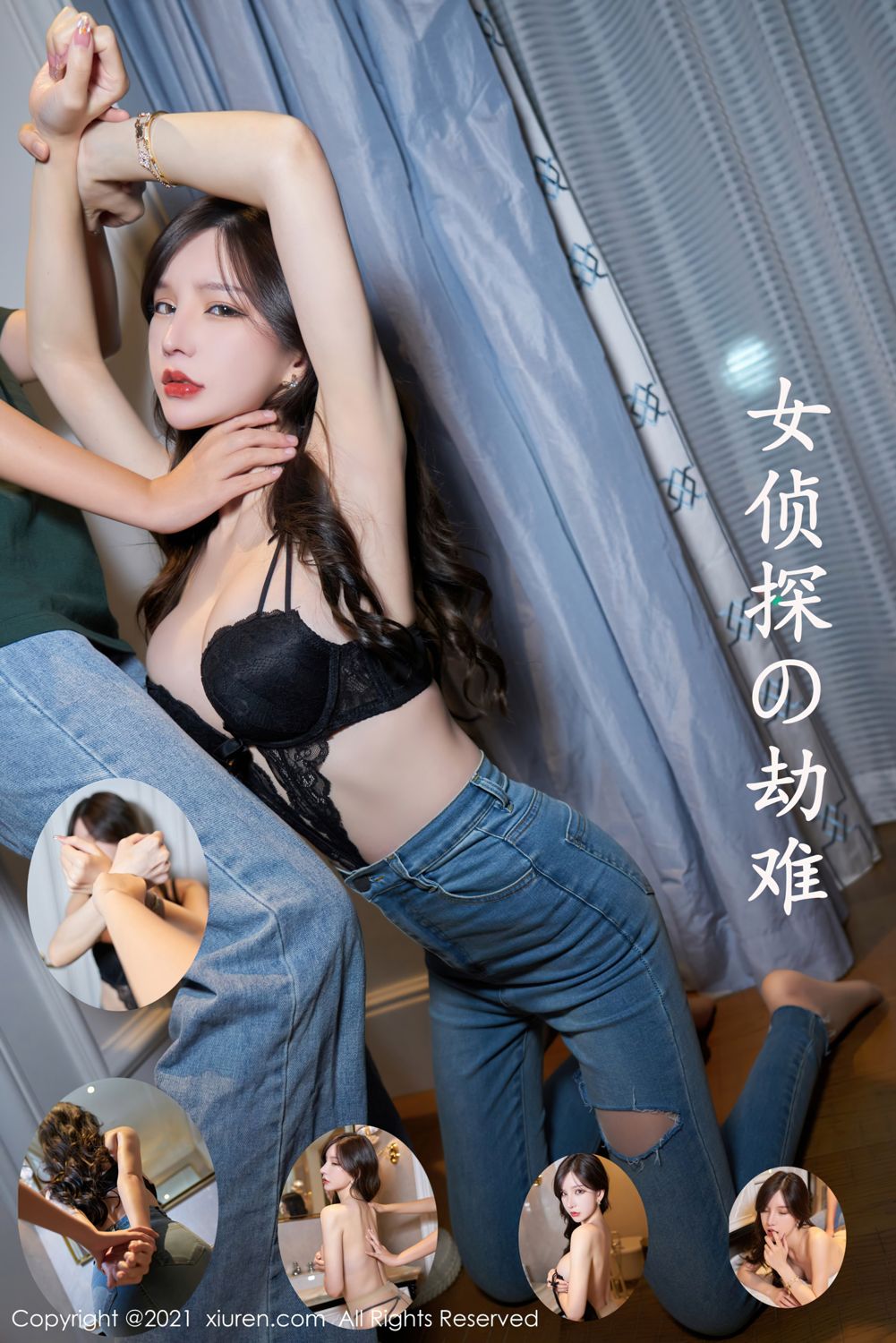 《姜彦希(陆瓷) 内衣写真》第81张,模特姜彦希(陆瓷),内衣主题,全套81张